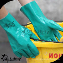 SRSAFETY Нитриловая химически стойкая перчатка
